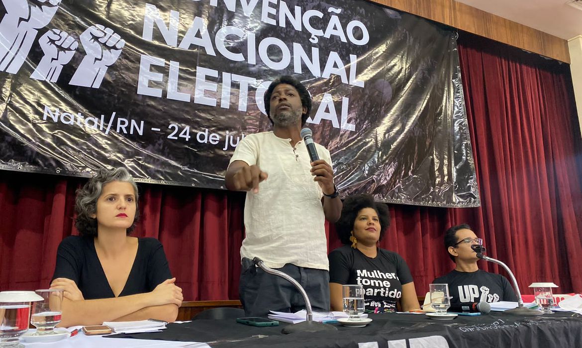 Foto: União Popular / Divulgação