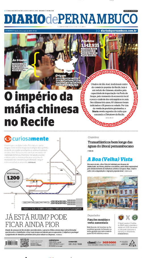 Passado, presente e futuro do Recife na capa do Diario