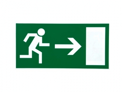 Get-Out-Sign