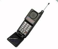 Motorola MicroTec, de 1994