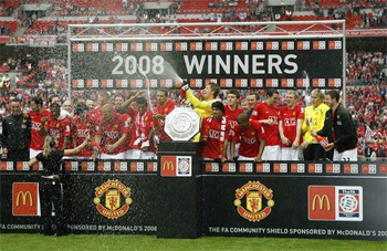 Manchester United comemora o título da Supercopa da Inglaterra de 2008