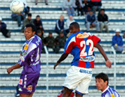 La Paz 0 x 1 Real Potosí, na primeira partida da final do Play Off da Bolívia