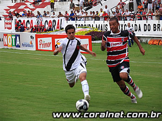 Amistoso-2009: Santa Cruz 2 x 3 Vasco
