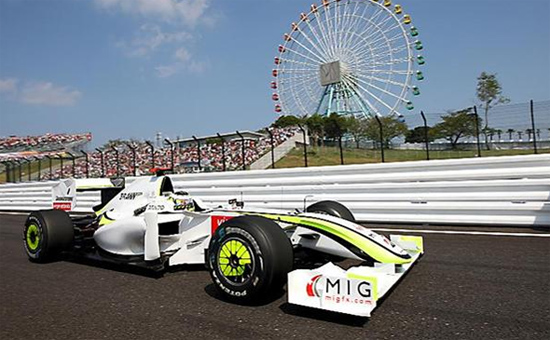 GP do Japão-2009 de Fórmula 1