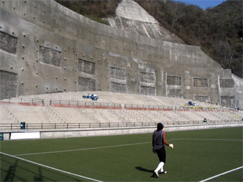 Estádio Crocodilos Sports Park, em Caracas