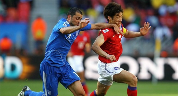 Copa do Mundo de 2010: Coreia do Sul 2 x 0 Grécia