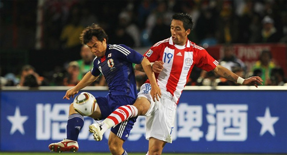 Copa do Mundo de 2010: Paraguai x Japão