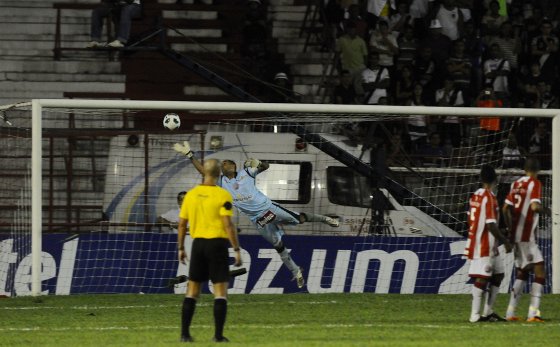 Copa do Brasil 2011: Náutico 0x3 Vasco. Foto: Ricardo Fernandes/Diario de Pernambuco