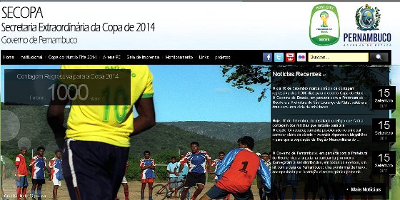 Site de Pernambuco da Copa 2014