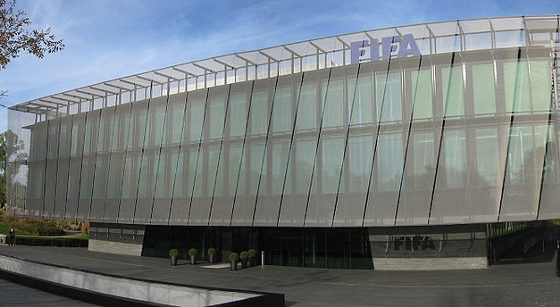 Sede da Fifa em Zurique. Foto: Fifa/divulgação