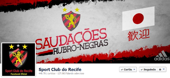 Capa do facebook do Sport em abril de 2014