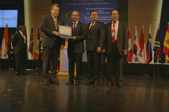 Prêmio foi recebido no Bahrein. Foto: Governo do estado/Divulgação